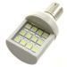 200 Lumens