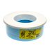 Valterra Spill-Proof Pet Dish